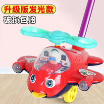 Toddler one-and-a-half-year-old baby toy girl childrens early education puzzle baby 1 year old 2-6-12 months Boy 3