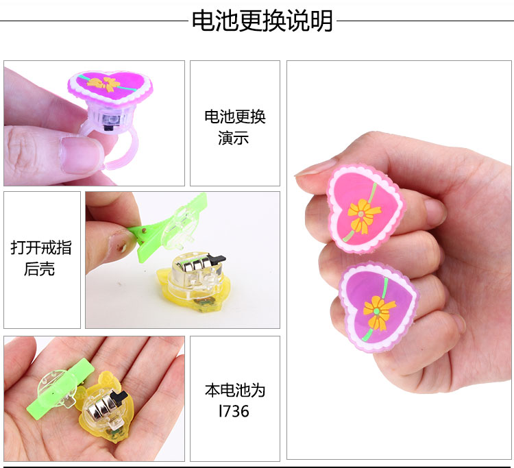 Trẻ em flash ring quà tặng 1 nhân dân tệ dưới chợ đêm bán gian hàng bán đồ chơi nóng 2019 mới - Nhẫn nhẫn cặp bạc