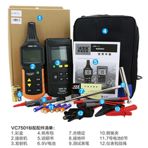 VICTOR triumph VC7501 cable detection instrument underground cable fault line cable towards detector