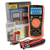 Triumph Instruments High Precision Full Intelligent Multimeter Digital VC890 Series Universal Table Maintenance Electrics Multipurpose