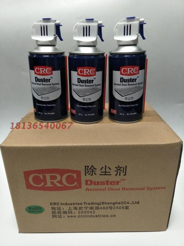Hoa Kỳ CRC14085 cao nén chất khí dedusting SLR ống kính camera làm sạch dụng cụ quang học điện tử - Phụ kiện máy ảnh DSLR / đơn benro t660ex