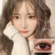 Хайлайтер, 14.5mm