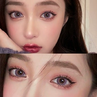 Защитный хайлайтер, 14.2mm