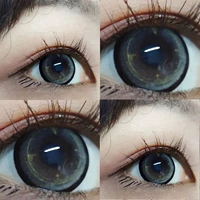 14.5mm