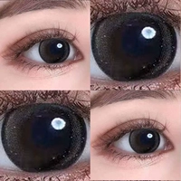 14.0mm, зеркальный эффект