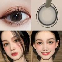 14.2mm