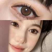 Новый продукт 14,2 мм клейкий рис