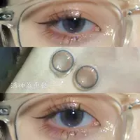 14.2mm, 10 штук