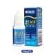 Haichang Run Eye Bottle 15 мл [1 бутылка]
