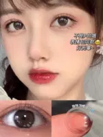 14.0mm