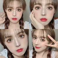 14,2 мм клейкий рис