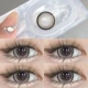 Кофейный, 14.5mm, коллекция 2023