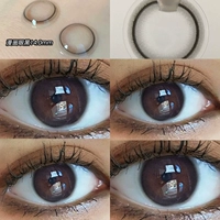 Комиксы, 14.0mm