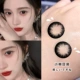 Xiaomei black 14,0 мм так же ясен и полупрозрачный, как и ребенок