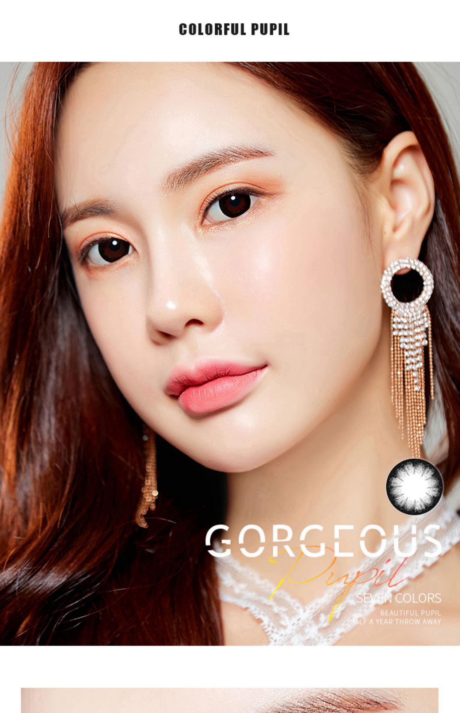 目 希 原 13,8mm đường kính nhỏ năm tự nhiên ném hai mảnh kính áp tròng tự nhiên nam DW - Kính đeo mắt kính kính cận đổi màu