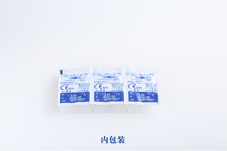 Tóc Bắc Kinh mạnh mẽ hai tuần ném vẻ đẹp đường kính nhỏ 6 mảnh kính áp tròng nửa mặt trăng ném RF - Kính đeo mắt kính mắt kính cận