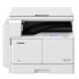 Máy photocopy kỹ thuật số Canon (CANON) iR2204AD A3 với bộ nạp tài liệu (in hai mặt / sao chép / quét / WiFi) máy photocopy chuyên dụng