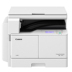 Máy photocopy kỹ thuật số Canon (CANON) iR2204AD A3 với bộ nạp tài liệu (in hai mặt / sao chép / quét / WiFi) Máy photocopy đa chức năng