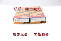 THK Linear Guide SRS9M SRS9WM SRS9 THK SLIDER SRS9MUU(GK)BLOCK