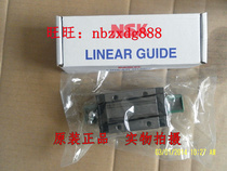 LAS30CL LAS30AL LAS35CL LAS35AL LAS15EL-NSK Linear Guide