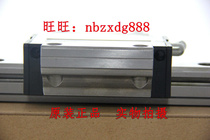 LH20FL LH20EM LH20HL LH20GM-NSK original first-class sales