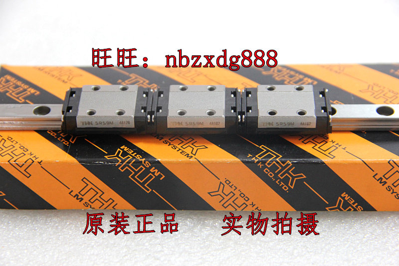 THK LINEAR Guide SRS25M (GK) BLOCK SRS25M SRS25UU 200LM