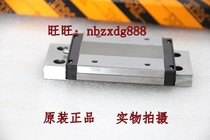 RSR9KMRSR9NRSR12VMRSR12NRSR15VM-Original THK Linear Guide