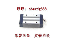 IKO low-priced hot pins IKOLRXDG12LRXDG15LRXDG20LRXDG25 in a low price