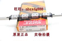 THK Slider RSR5WRSR5WMRSR5WNTHK (Spot Promotion)-THK Spot Stock