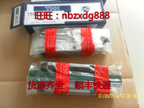 The slider spot-THK rail SHS25 SHS25V SHS251SS SHS25V1SS 340L