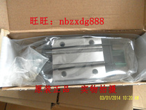 Original LAS30KL LAS30FL LAS35KL LAS35FL-NSK linear guide