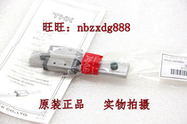 THK linear guide SHW17CAMSHW17CRMSHW17 slider original