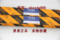  THK original spot VR2-30X5Z(2030T)Cross roller guide VR2-30 cross guide