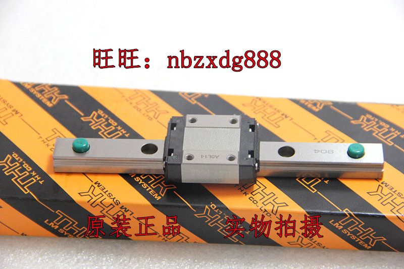 THK linear guide RSR12ZMRSR12WZMRSR12W slider rail original to be imported