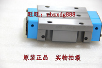  MXG35 Japan IKO self-lubricating roller slider Japan IKO MXG35 original special offer-MXG35