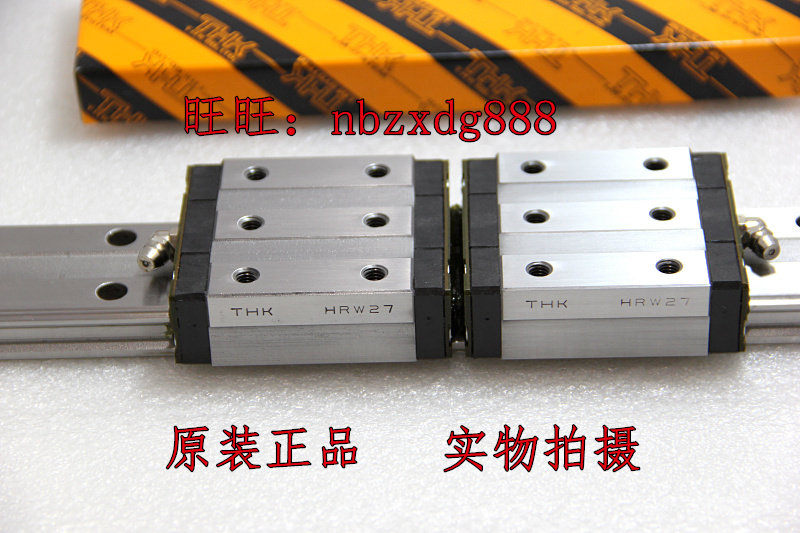 Special sale THK slider HRW21CA HRW21CAMHRW21CA1UU
