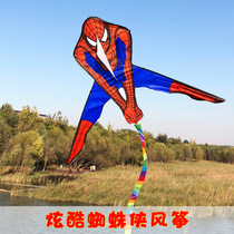Kite Funny Personality Weifang 2024 New Fewer Children Cartoon Long Tail Breeze easy adult Spider-Man Ottmann