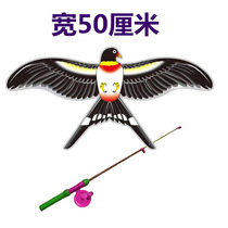 Yanzi kite dynamic simulation Weifang new medium large fishing rod handheld wing shake kite stall