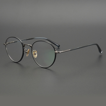 European classical style retro round glasses frame handmade simple lovers literary glasses frame with myopia tide
