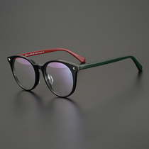 Retro light fashion plain big frame myopia eye frame face small concave shape flat mirror ins Korean version of Joker