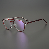 Japanese retro manual art glasses frame pilot double beam ultra-light material myopia glasses frame men and women tide