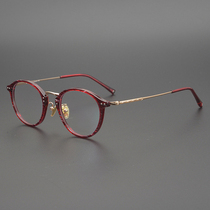 Handmade pear-shaped plate gold retro frame Japanese art fan personality Oval height vision glasses frame