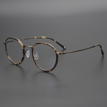 Day single exquisite hand-made retro art with myopia ultra-light pure beta titanium irregular glasses frame men and women tide