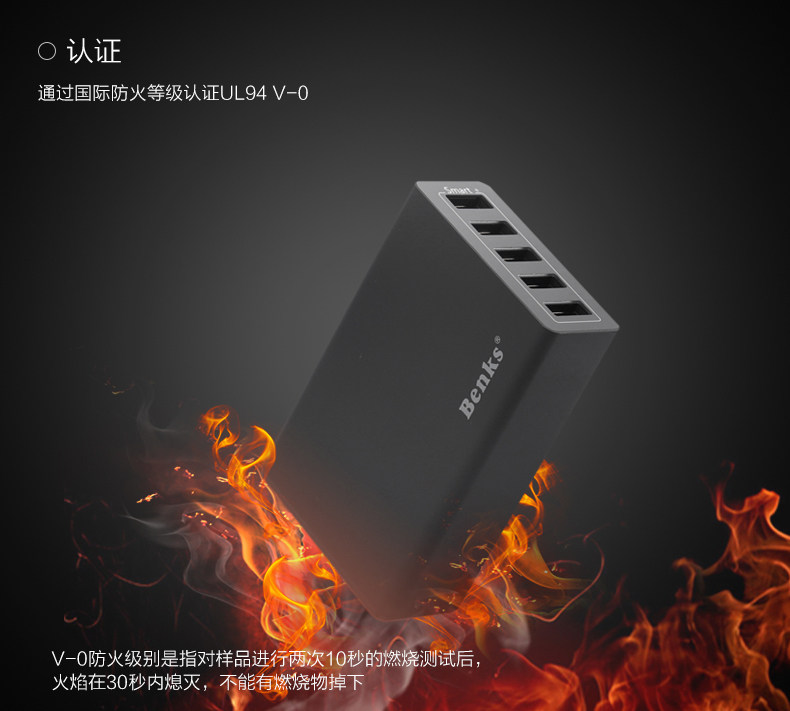 chargeur BENKS - Ref 1301258 Image 15