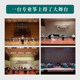 Qionghua Guzheng 전문 등급 시험 어린이 및 성인을 위한 성능 Guzheng 초보자 라이트 럭셔리 Guzheng 공식 플래그십 스토어