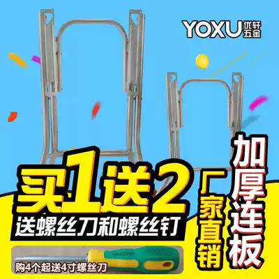 Storage leg folding meal table table tripod iron table leg coffee table table table foot table table foot table table foot table table foot table table foot table table foot table table