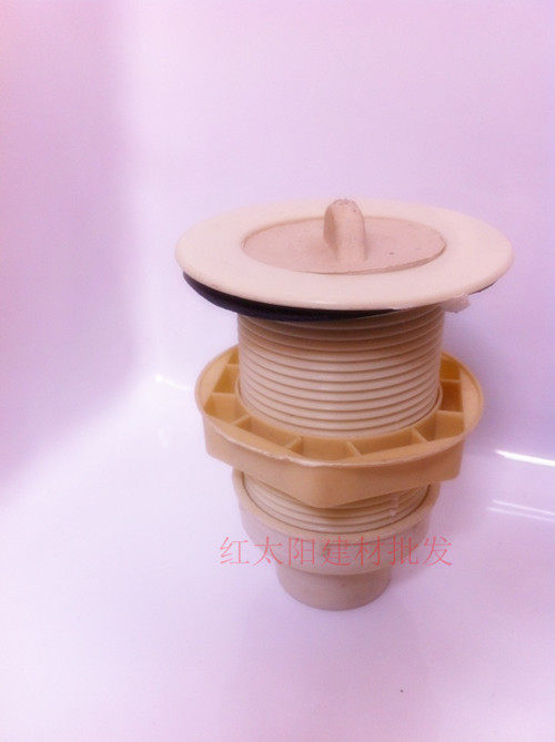 Old style old mop pool kitchen washing basin sink drain tap Sub plastic sewer sink Sink Accessories