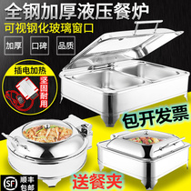 Thickened buffet oven clamshell hydraulic glass cover Buffy stove electric heating breakfast visible insulated stove hotel