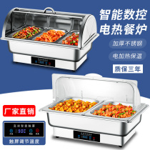 Luxury stainless steel buffet stove visible flip-top Buffy stove hotel warming stove breakfast stove electric heating tableware