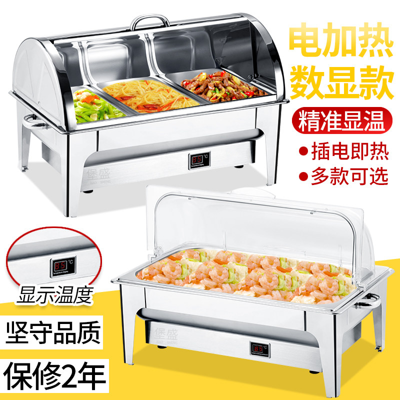 Buffet stove Transparent semi-clamshell electric heating square breakfast stove Electric stainless steel Buffy furnace Hotel insulation furnace